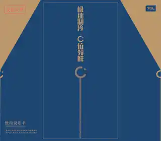 TCL 445C6-D